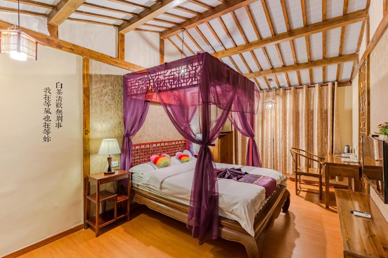 Old Street Yun Zhu Hotel Huang Shan Exterior foto